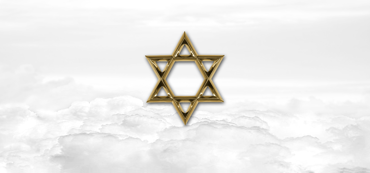 Star of David Clouds Gold White